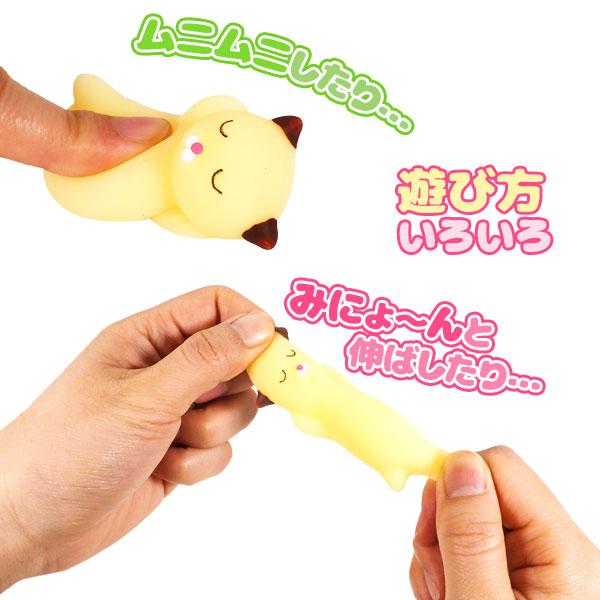 もちもちお昼寝にゃんこ スクイーズ【不良対応不可】 : こどもモール