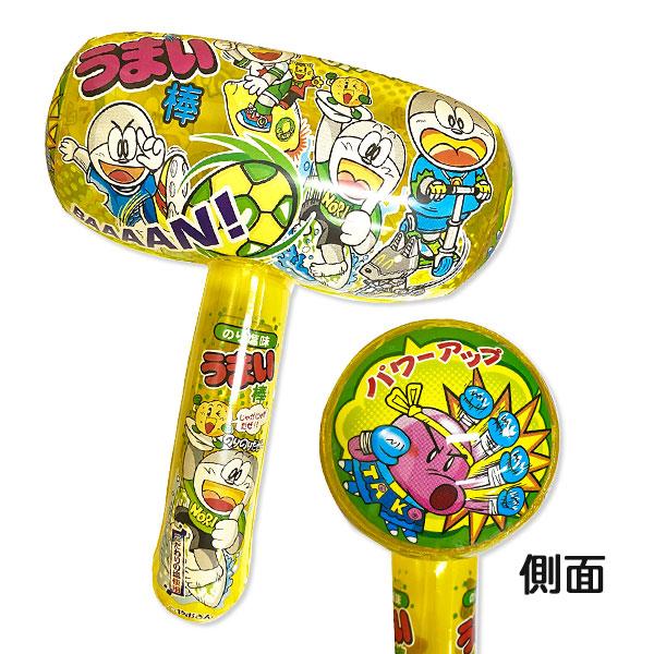 【新品/レア】TWIM HAMMER KID ぬいぐるみ ハンマーキッド キュピっとハンマー｜おもちゃ・縁日玩具・駄菓子・ガチャガチャ