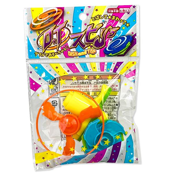 D＆Tスピン【不良対応不可】 : こどもモールタイガーキャット - 通販