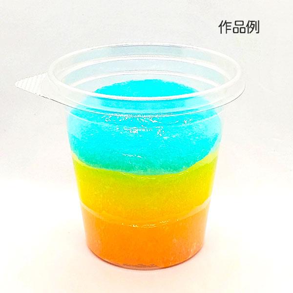 値下】アイスバルーンスライム【不良対応不可】 : こどもモール