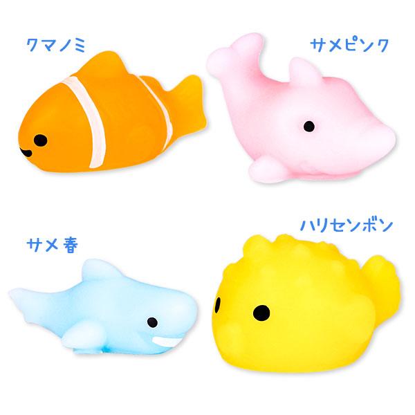 ぷにぷにTPRすいぞくかん【不良対応不可】 : こどもモールタイガー