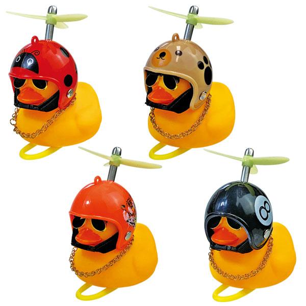 蓄光プロペラ！レッツゴーあひるちゃん【不良対応不可】 : こども