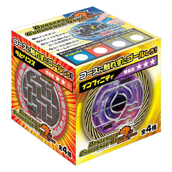 デンジャラス！？チャレンジゲーム【不良対応不可】 : こどもモール