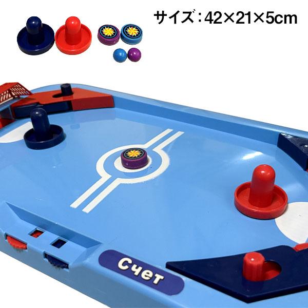 2IN1 デスクトップホッケーゲーム : こどもモールタイガーキャット