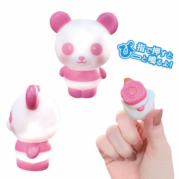 ぷかぷか 虹色パンダ : こどもモールタイガーキャット - 通販 - Yahoo