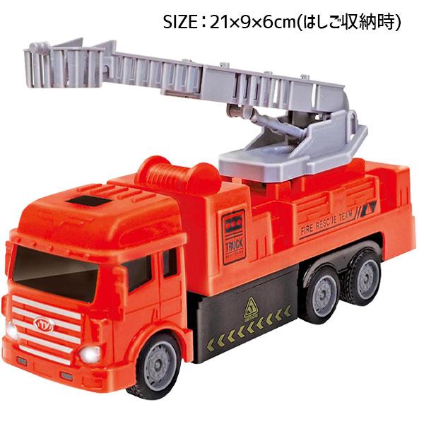 RC はしご消防車 : こどもモールタイガーキャット - 通販 - Yahoo