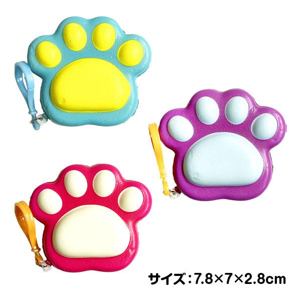 かわいいスクイーズ ねこの手【不良対応不可】 : こどもモールタイガー