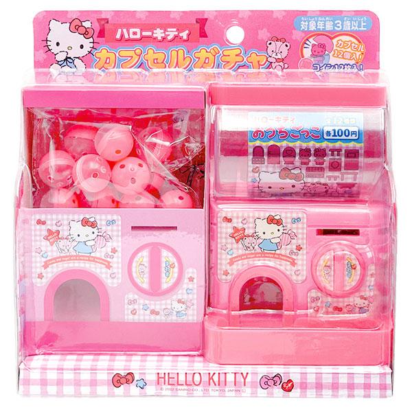 キティ カプセルガチャ : こどもモールタイガーキャット - 通販