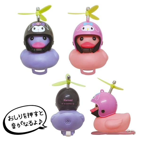 サイクリングマスコット　サンリオ　全種類セット サンリオキャラクターズ サイクリングマスコット : こどもモール