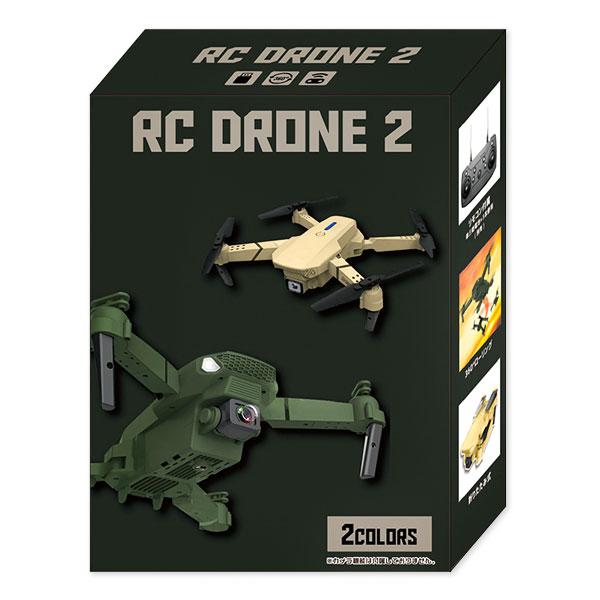 RC ドローン : こどもモールタイガーキャット - 通販 - Yahoo!ショッピング