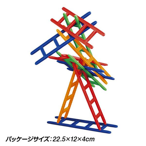 ドキドキはしごゲーム【不良対応不可】 : こどもモールタイガー