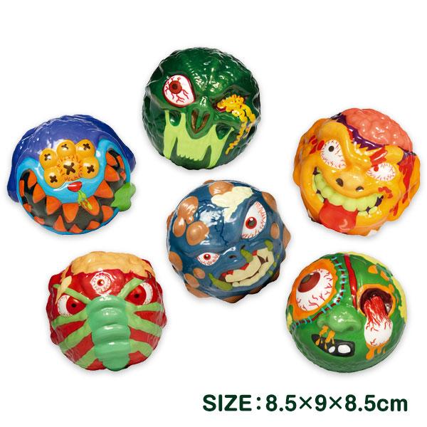 アグリーモンスターボール : こどもモールタイガーキャット - 通販