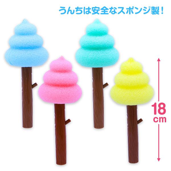 こむ　うんていタイプA 幅＋10cm 握り棒30mm 登り棒 こむ うんていタイプA 幅＋10cm 握り棒30mm 登り棒の通販