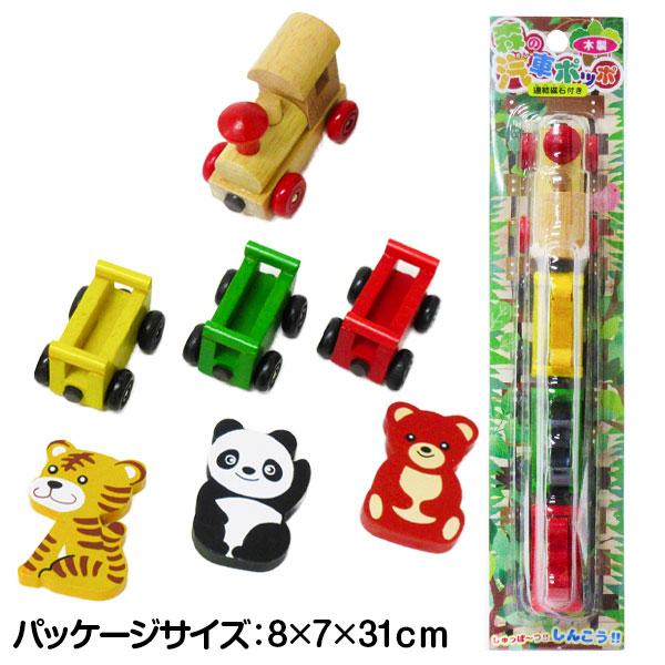 森の汽車ポッポ アニマル : こどもモールタイガーキャット - 通販
