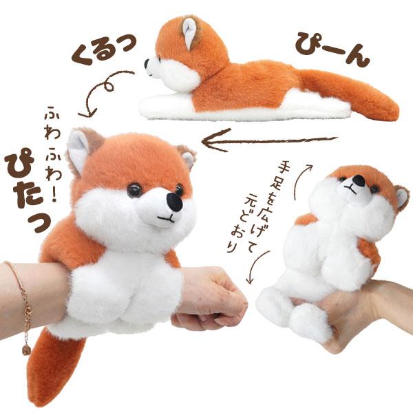 アニマルパッチンバンドぬいぐるみ : こどもモールタイガーキャット