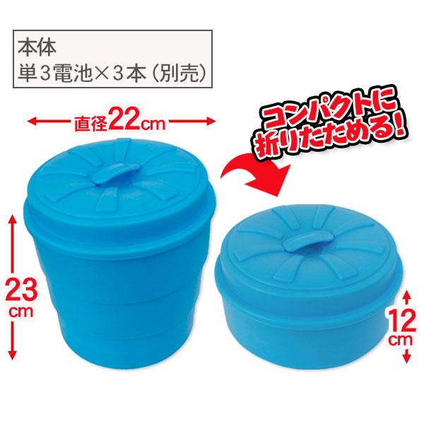 RC 走る！ゴミ箱 : こどもモールタイガーキャット - 通販 - Yahoo