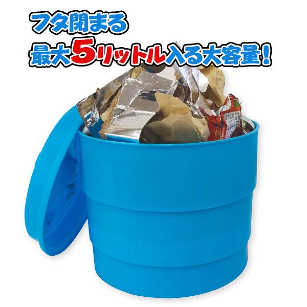 RC 走る！ゴミ箱 : こどもモールタイガーキャット - 通販 - Yahoo