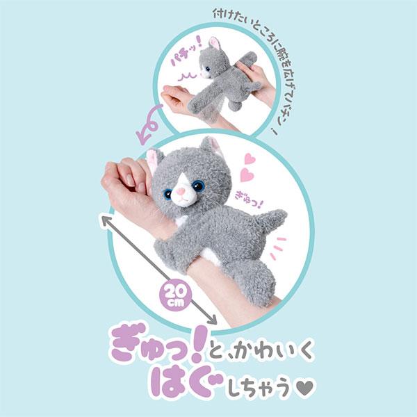 はぐはぐふれんず ねこさん : こどもモールタイガーキャット - 通販