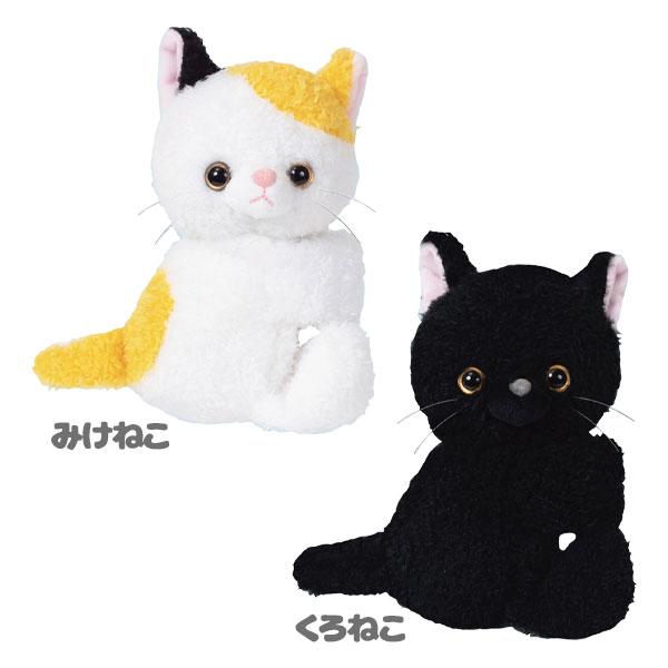 はぐはぐふれんず ねこさん : こどもモールタイガーキャット - 通販