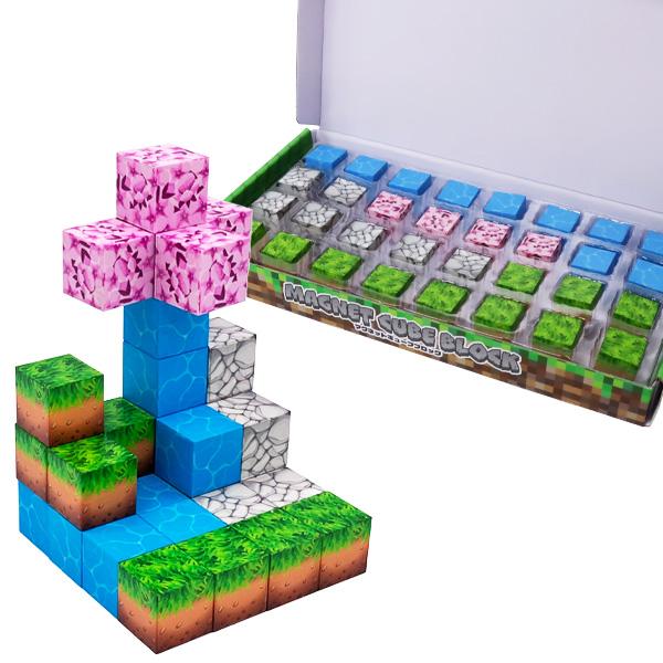 Qbi マグネットキューブ Amazon.co.jp: QBI ❘ 14pcs マグネットブロック 磁石 マグネット