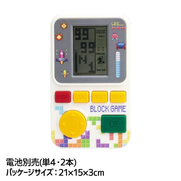 LCDゲーム レトロ8ビット : こどもモールタイガーキャット - 通販