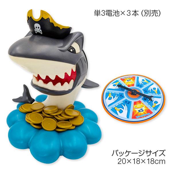 デンジャーアタック : こどもモールタイガーキャット - 通販 - Yahoo
