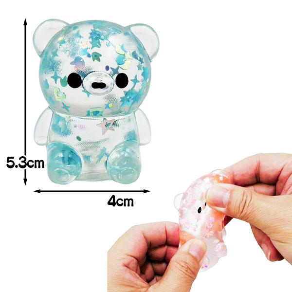 もっちりあめくまちゃんスクイーズ【不良対応不可】 : こどもモール