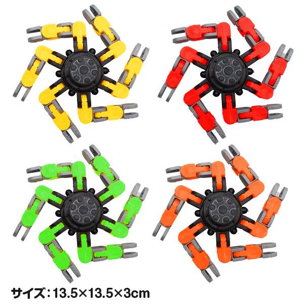 ポキポキハンドスピナー【不良対応不可】 : こどもモールタイガー