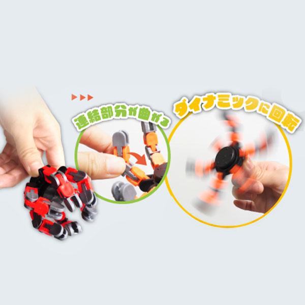 ポキポキハンドスピナー【不良対応不可】 : こどもモールタイガー