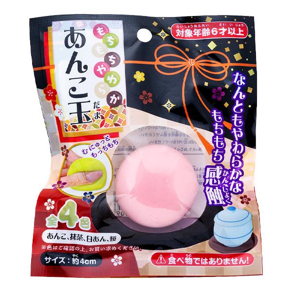 アンコ玉 もちもちやわらかあんこ玉【不良対応不可】 : こどもモールタイガー