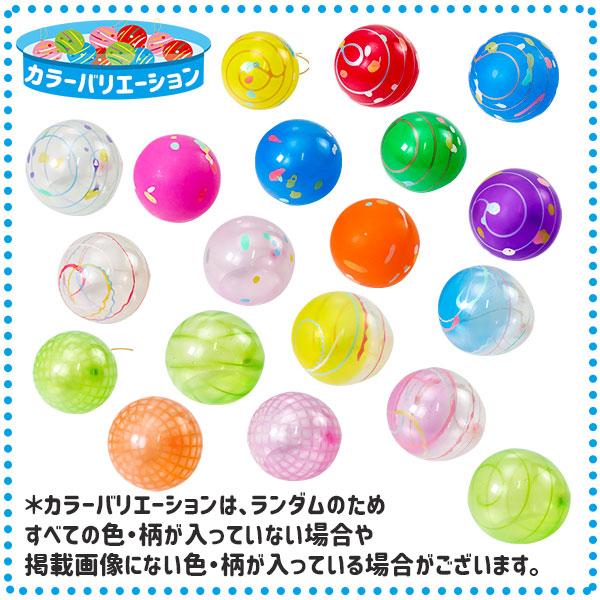 超らくらくヨーヨーセット : こどもモールタイガーキャット - 通販