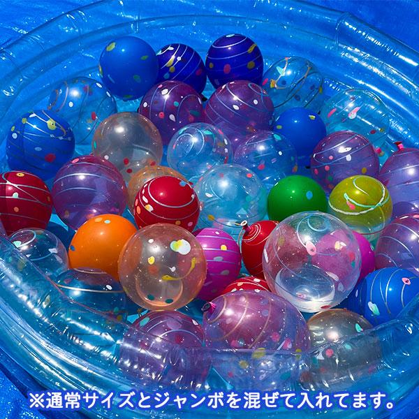 超らくらくヨーヨーセット : こどもモールタイガーキャット - 通販