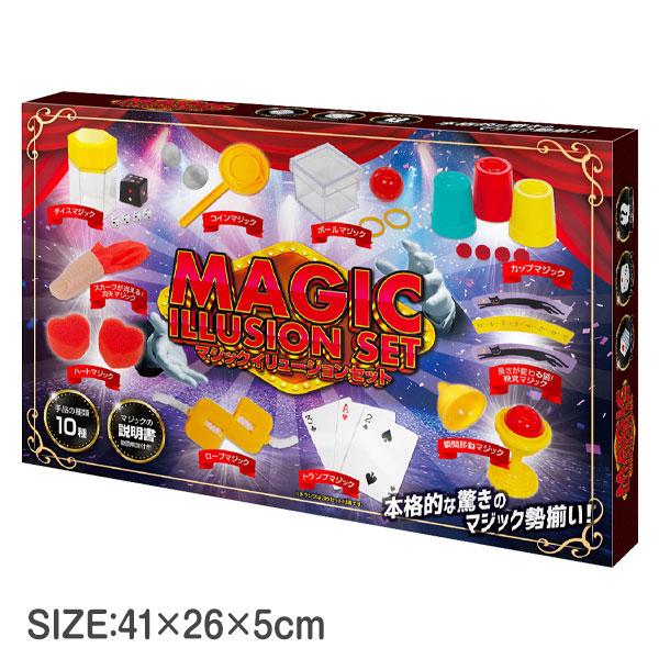マジックイリュージョンセット : こどもモールタイガーキャット - 通販