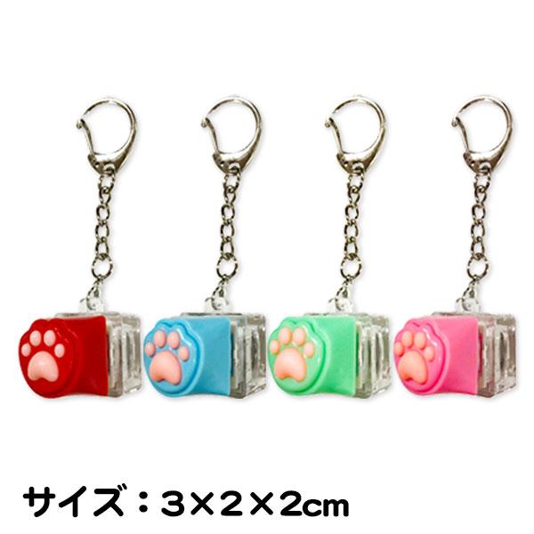 光る肉球カチカチKH【不良対応不可】 : こどもモールタイガーキャット