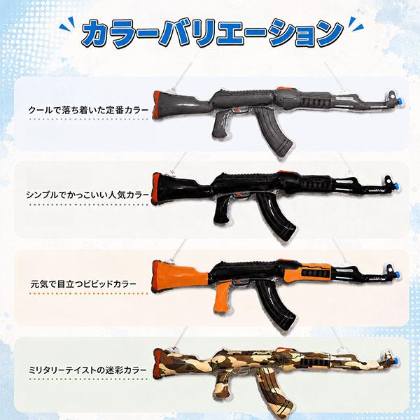 エアーライフル銃【不良対応不可】 : こどもモールタイガーキャット