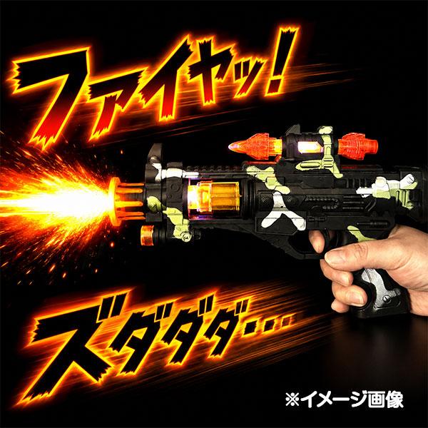 光る！サウンドスーパーマグナムガン : こどもモールタイガーキャット