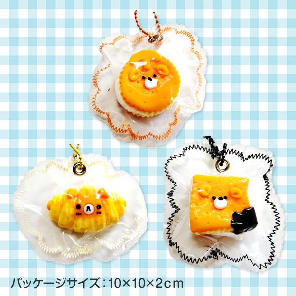 ふわとろスクイーズ ベーカリー : こどもモールタイガーキャット