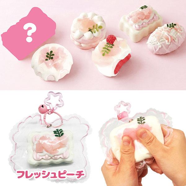 ピーチラビット！レーマニ錦他と同梱 ピーチラビット！レーマニ錦他と同梱 ピーチラビット様専用！レーマニ