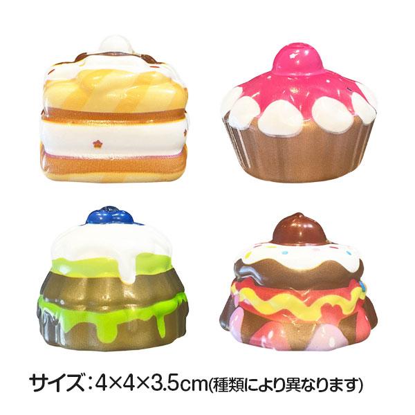 カラフルミニスイーツスクイーズ【不良対応不可】 : こどもモール