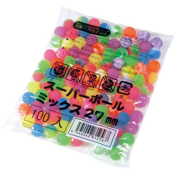 スーパーボールバラ売り可能 スーパーボール ミックス 27mm【不良対応不可】 : こどもモール