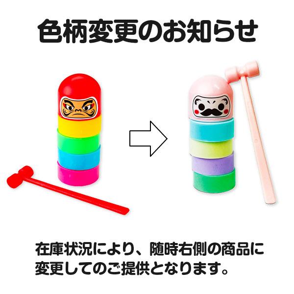 レトロおもちゃ詰合せ【不良対応不可】 : こどもモールタイガー