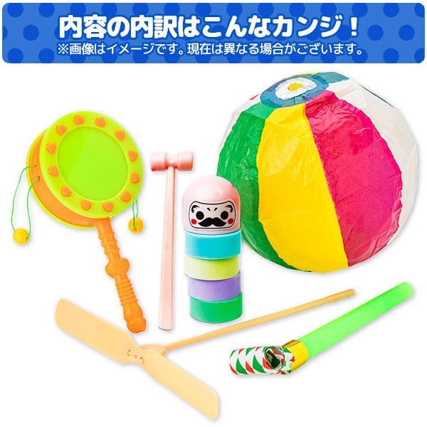 （新品未開封）TOMY FLU FLEUR 音に反応するレトロ玩具 レトロおもちゃ詰合せ【不良対応不可】 : こどもモールタイガー