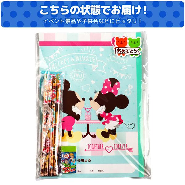おめでとう文具セット鉛筆4本入 ディズニー【不良対応不可】 : こども