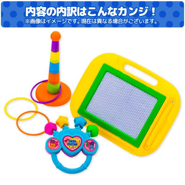 幼児おもちゃ詰合せ【不良対応不可】 : こどもモールタイガーキャット