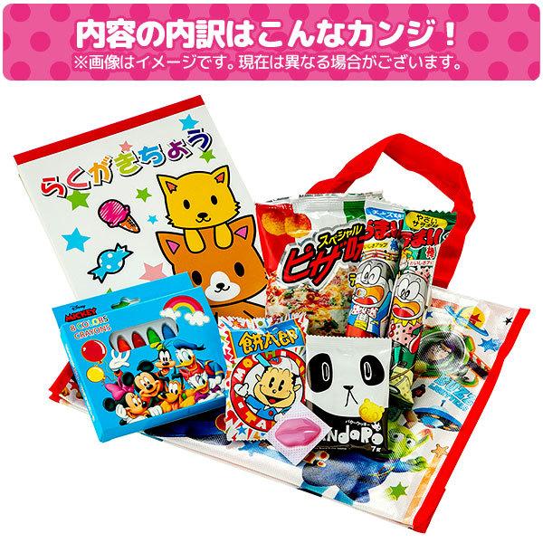 お絵かきギフト ディズニー 不良対応不可 Tcv5012 こどもモールタイガーキャット 通販 Yahoo ショッピング