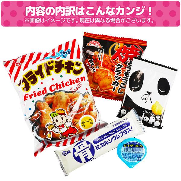 もぐもぐアニマル【不良対応不可】 : こどもモールタイガーキャット