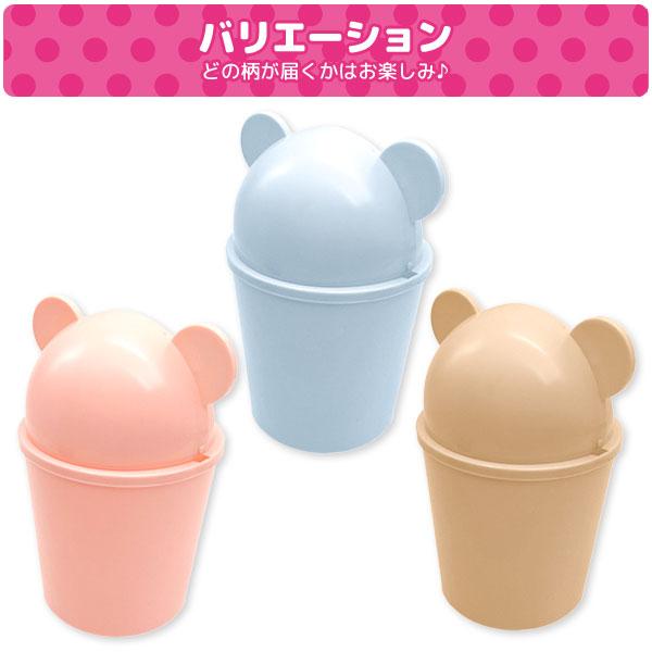 もぐもぐ出品 もぐもぐアニマル【不良対応不可】 : こどもモールタイガーキャット