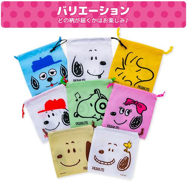 ミニ巾着袋付お菓子詰合せ スヌーピー【不良対応不可】 : こどもモール