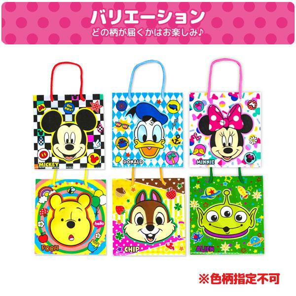 ディズニーPPバッグ付お菓子詰合せ【不良対応不可】 : こどもモール