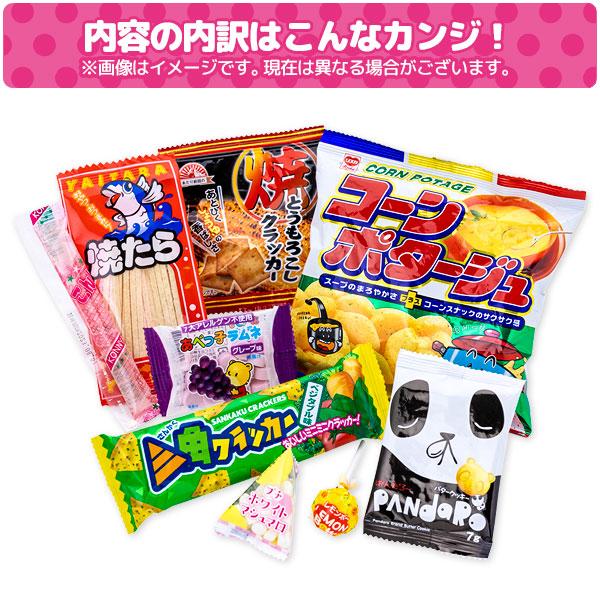 大判巾着袋付お菓子詰合せ スヌーピー【不良対応不可】 : こどもモール